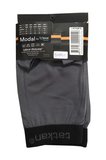 Tatkan Erkek Modal Penye Boxer - 9 Adet