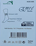 Emre Erkek Bambu Kısa Patik Çorap 0095 - 12 Adet