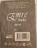 Emre Erkek Bambu Mevsimlik Soket Çorap 267 - 6 Adet