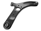 Kapımsan 11-72523 Salıncak Ön Sağ Alt Kia Rio III Ub 11 545011W000