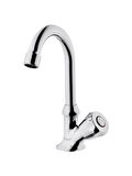 KARE ALTTAN TEKLİ LAVABO BATARYASI