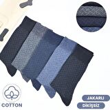 Erkek Çorap Cotton Dikişsiz Jakarlı Mevsimlik Uzun Çorap
