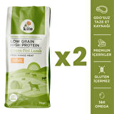 2 Adet - 7 Kg Doğal Besi Kuzu Etli Yetişkin Köpek Maması