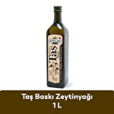 Kavlak Taş Baskı Soğuk Sıkım Zeytinyağı 1 LT CAM