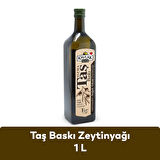 Kavlak Taş Baskı Soğuk Sıkım Zeytinyağı 1 LT CAM