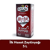 Kavlak İlk Hasat Soğuk Sıkım Zeytinyağı 5 LT