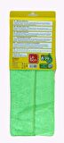 Mutfak Bezi Ultra Mikrofiber 2'li Turuncu/Kıtchen Cloths