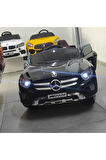 2028! 12v, 4x4, Uzaktan Kumandali, Cep Tel Kontrollü, Bluetooth Muzikli Akülü Araba!