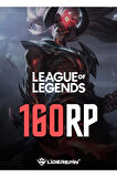 33 RIOT ACCSES 160 RP