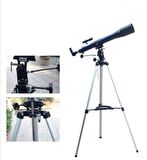 78-79100 ASTRONOMİK PROFESYONEL UZAY TELESKOP