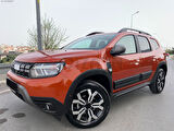 S-Dizayn Dacia Duster 2 Kapı Koruma Seti 4 Prç 2018-2023 A+ Kalite