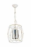 AVONNI AV-65074-BBY Beyaz/Eskitme Boyalı Modern Avize E27 Metal Cam 30cm