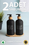 2’li Siyah-Beyaz Mutfak Sıvı Sabunluk Seti 500ml 500ml Bambu Tepsili Oval