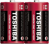 LENAY  Toshiba R20sl Büyük Pil 2'li