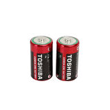 LENAY  Toshiba R20sl Büyük Pil 2'li