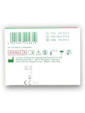 Suprasorb C Kolajen (COLLAGEN) İçerikli Yara Örtüsü 4 cm x 6 cm x 0,8 cm – Ref 20481 – 1 Adet