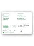 Suprasorb C Kolajen (COLLAGEN) İçerikli Yara Örtüsü 8 cm x 12 cm x 0,8 cm – Ref 20483 – 1 Adet