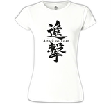 Attack on Titan - Sign Beyaz Bayan Tshirt