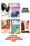 4 Kitap Osamu Dazai/ İnsanlığımı Yitirirken+Soytarı Çiçekleri+Öğrenci Kız+Kos Melos Japon Sticker