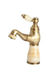 MERMERLİ SPİRALLİ BERBER LAVABO BATARYASI - ANTİK