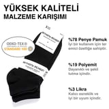 Anthony Jackson 10'lu Kutu BAMBU Premium Dikişsiz Bay - Bayan Sneaker Çorap (LUKAS, 43-46)