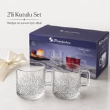 Paşabahçe TIMELESS FİNCAN/KUPA 195 CC T 2'Lİ HEDİYELİK KUTU