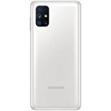 Yenilenmiş Samsung Galaxy M51 128 GB Beyaz Cep Telefonu (12 Ay Garantili) - A Kalite