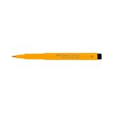 Faber Castell Pitt Artist Pen Çizim Kalemi B No 184 Dark Naples Ochre