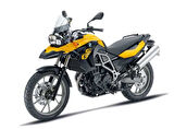 Kappa KL690 Bmw F650GS F800GS (2008-2011) Yan Canta Tasıyıcı