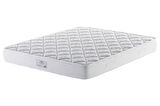 Mina Süper Ergonomik Lateksit Yatak 80X200