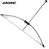 Junxing M115 Çocuk-Genç Yayı