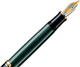 Pelikan Souveran Serisi M400 Yeşil Siyah Dolma Kalem M