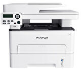 PANTUM M7100 DW ÇOK FONKSİYONLU DUBLEX+ NETWORK MONO LASER YAZICI