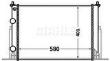 Mahle-Knecht-Behr CR1450000S Motor Radyatörü Stilo 1.9 JTD 01-580x398x26 46745809
