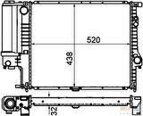 Mahle-Knecht-Behr CR244000P Motor Su Radyatörü Otm Sanz (Klimalı) Premium Line BMW E39 M52 96-97 17111740699