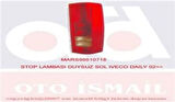 Mars 510718 Stop Lambası Sol Duysuz Iveco Daily III 97-06 500319556