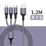 Native Audio 1.2 Metre 3 Uçlu (Micro USB, Type-C, Iphone) Mor Şarj Kablosu