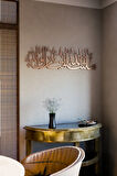 Maşallah Tebarekallah Yatay Metal Dekor 100x29 - İslamik Dekor