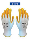 Pn7 Sarı Iş Eldiveni Polyester Örme Nitril Beybi No:10 Royaleks Group - 1 Çift
