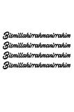 Besmele Sticker 4 Adet Siyah 13*1,5 Cm