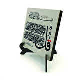 Felak SuresiYazılı MDF Masaüstlük