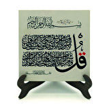 Felak SuresiYazılı MDF Masaüstlük