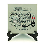 Nas SuresiYazılı MDF Masaüstlük