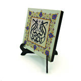 "Allahuekber" (Allah Büyüktür)Yazılı MDF Masaüstlük