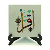 “Oku!” (Alak 1)Yazılı MDF Masaüstlük