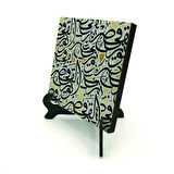 “Nur’daki Saray”Yazılı MDF Masaüstlük