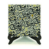 “Nur’daki Saray”Yazılı MDF Masaüstlük