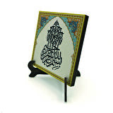 BesmeleYazılı MDF Masaüstlük