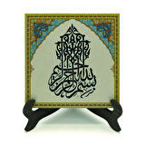 BesmeleYazılı MDF Masaüstlük