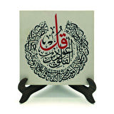 Felak SuresiYazılı MDF Masaüstlük